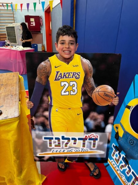 dedy land 2025